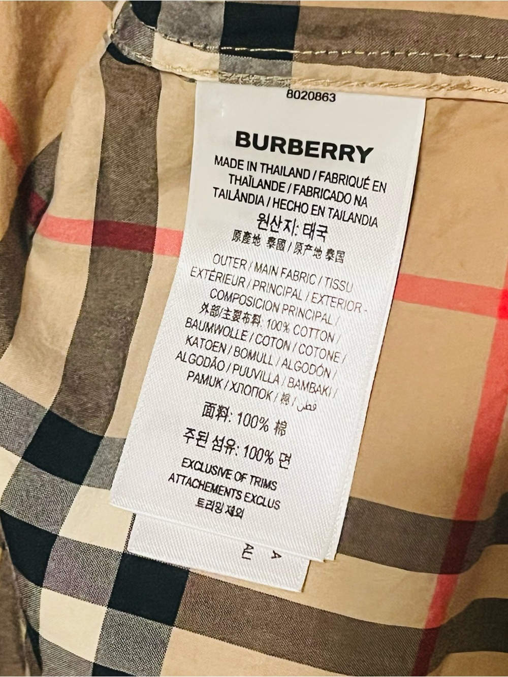 Burberry London England Nova Check Plaid Button Shirt Men’s Large - Picture 4 of 5